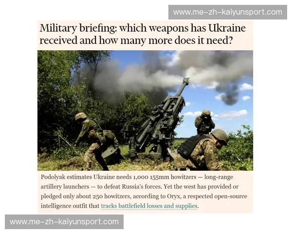 战术板战报:揭秘胜利背后的秘密武器 战术板战报:揭秘胜利背后的秘密武器