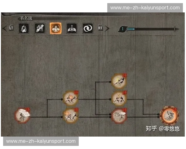 战术板战报：揭秘胜利背后的秘密武器