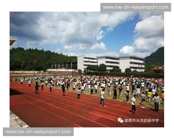 开云体育:革新运动体验,打造全新体育娱乐时代 开云体育:革新运动体验,打造全新体育娱乐时代