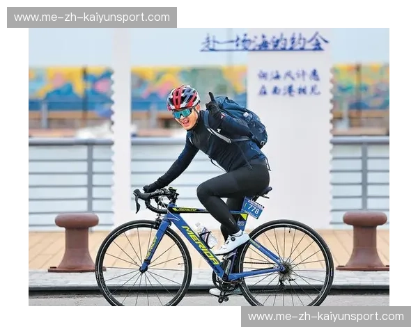 积分榜自行车：把骑行变成一场有趣又有回报的生活方式